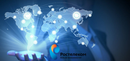 Легкий интернет Ростелеком: подключение и отключение услуги Легкий интернет Ростелеком: подключение и отключение услуги