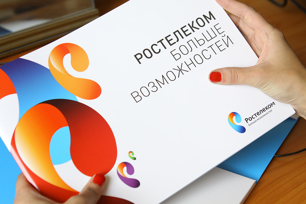 Как узнать свой номер Ростелеком? Как узнать свой номер Ростелеком?