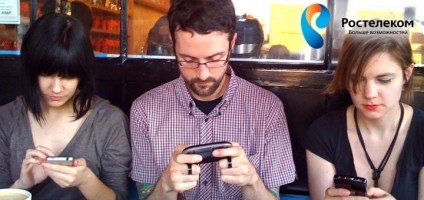 Настройка мобильного интернета Ростелеком Настройка мобильного интернета Ростелеком