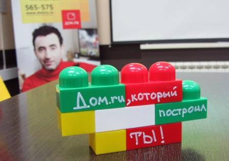 Дом.ru Wi-Fi роутер цена с установкой Дом.ru Wi-Fi роутер цена с установкой
