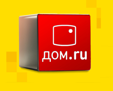 Как узнать номер договора дом ру Как узнать номер договора дом ру