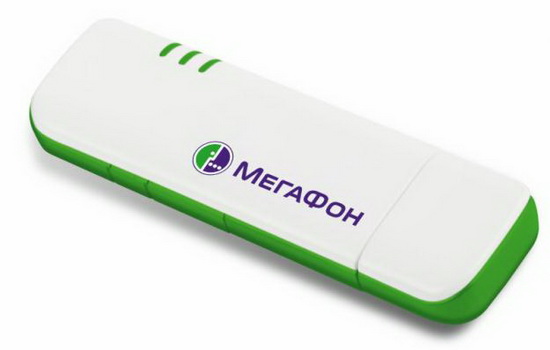 Как поменять свой тарифный план на Мегафоне Как поменять свой тарифный план на Мегафоне