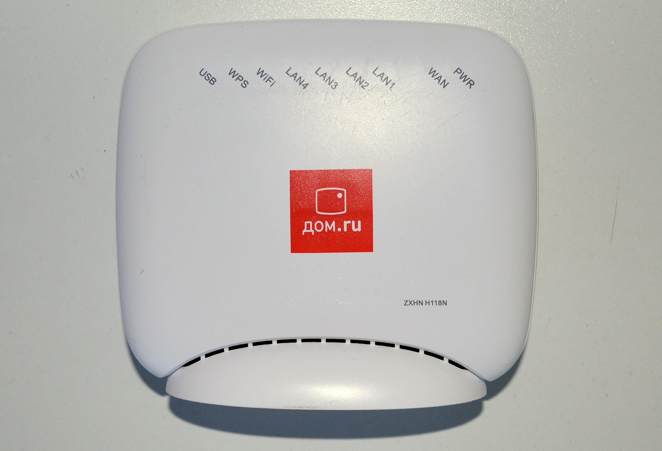 Wi-Fi роутеры от Дом.ru: виды, функции и особенности Wi-Fi роутеры от Дом.ru: виды, функции и особенности