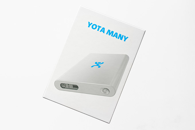 Как выбрать лучший модем Yota для различных примеров пользования Как выбрать лучший модем Yota для различных примеров пользования