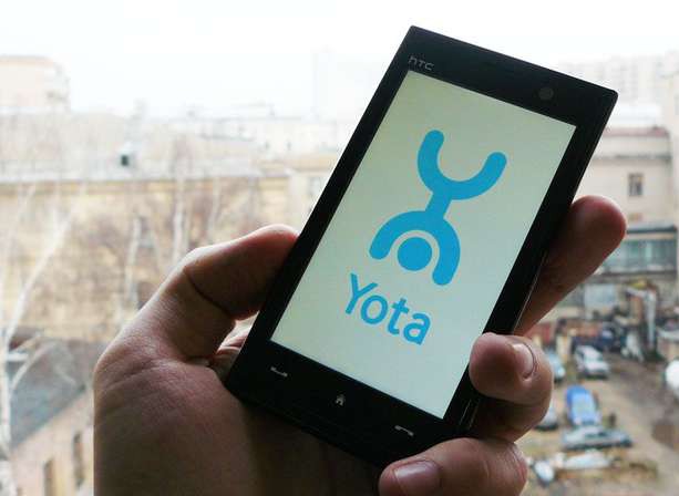 Ручная настройка сим карты Yota: подробное описание настройки для разных мобильных телефонов Ручная настройка сим карты Yota: подробное описание настройки для разных мобильных телефонов