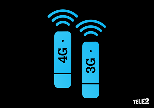 Зона покрытия 3G и 4G Теле 2: описание и сравнение Зона покрытия 3G и 4G Теле 2: описание и сравнение