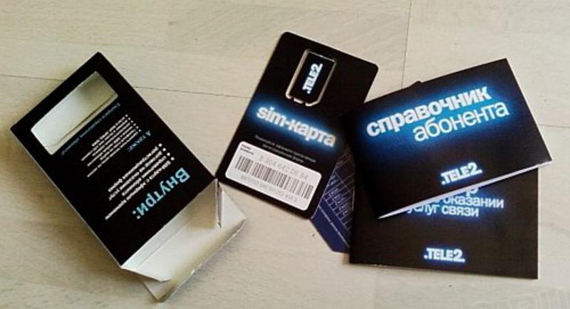 Способы восстановления сим карты Теле 2 Способы восстановления сим карты Теле 2