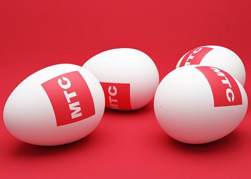 Голосовая почта от МТС: как подключить и отключить услугу Голосовая почта от МТС: как подключить и отключить услугу