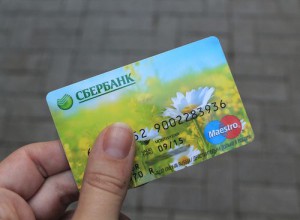 Специфика перевода денежных средств МТС на карту сбербанка Специфика перевода денежных средств МТС на карту сбербанка