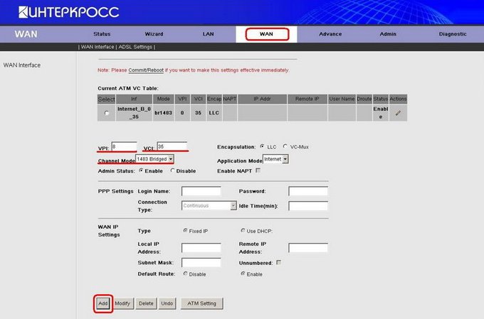 Как настроить IPTV от Ростелеком через роутер для оптики и ADSL Как настроить IPTV от Ростелеком через роутер для оптики и ADSL