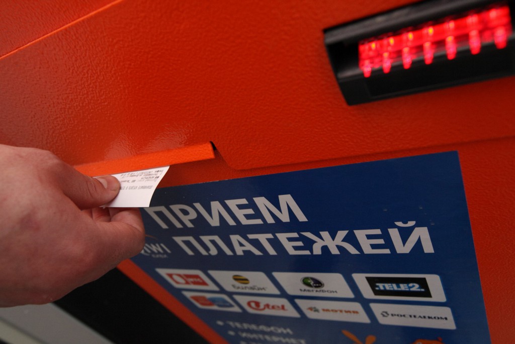 Как перевести деньги с Билайна на МТС Как перевести деньги с Билайна на МТС