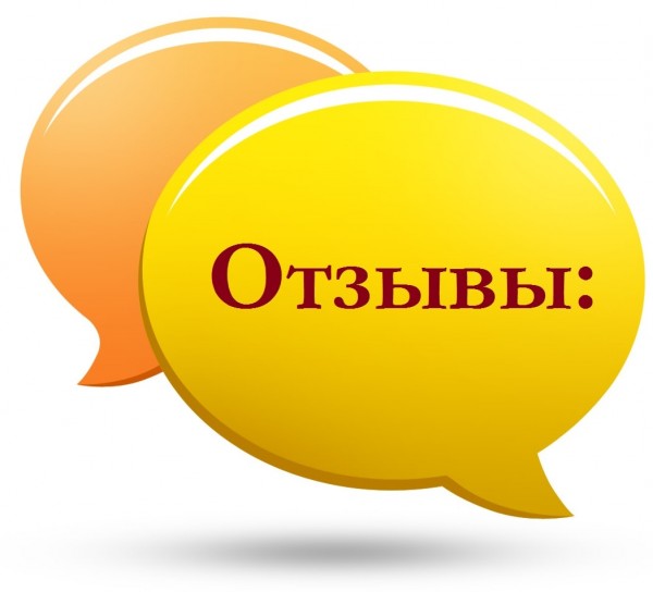 Тариф Ростелеком: На всех L Тариф Ростелеком: На всех L